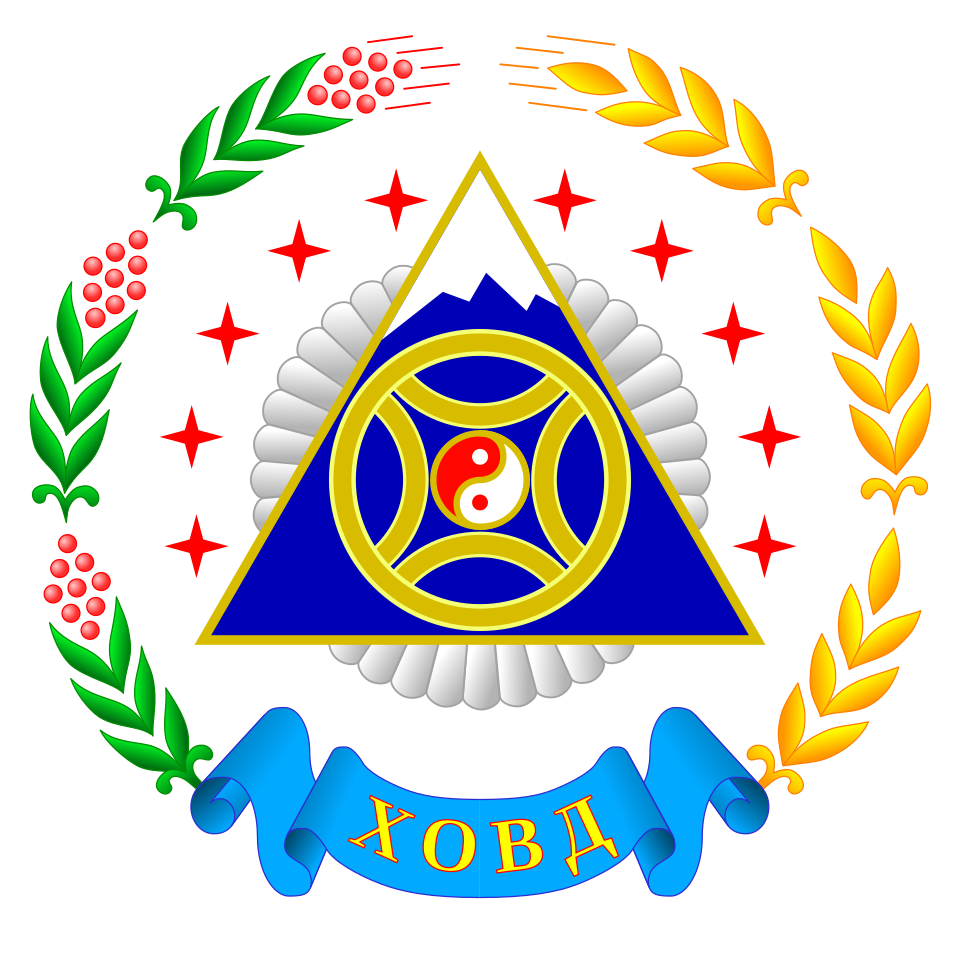 Ховд аймаг