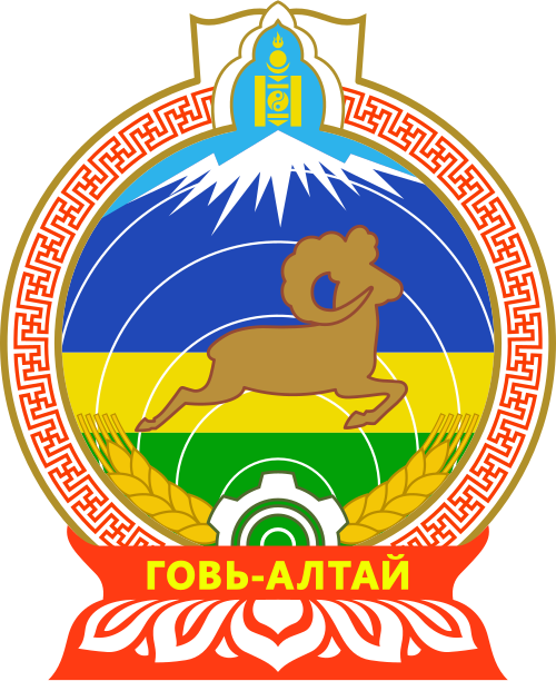 Говь-Алтай аймаг